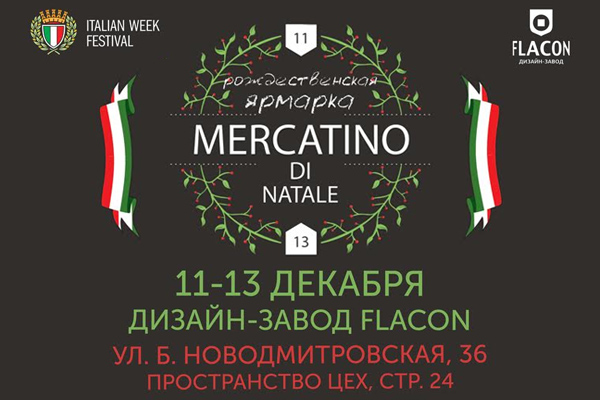 ff23ca3143ad25c1d1ca41989051a3f3